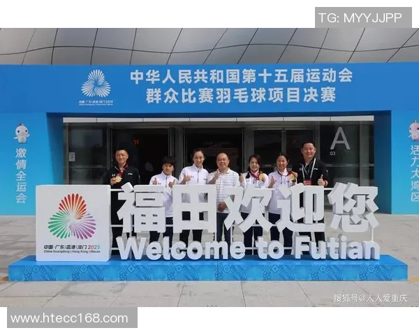 重庆羽毛球队在亚运会积分榜上以85分稳居第一名展现强大实力