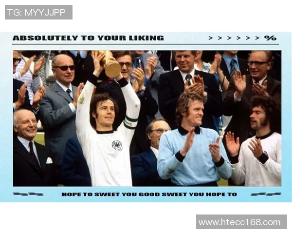 32号足球明星的传奇之路与背后故事揭秘