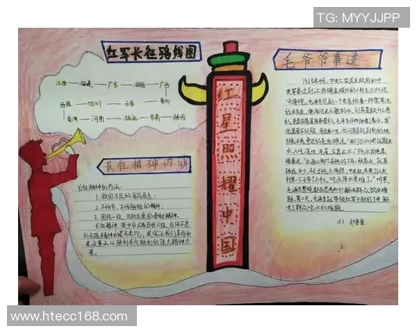 中国足球外援的传奇故事与传承精神探讨