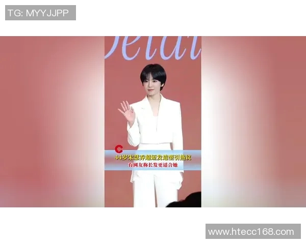 宋慧乔心目中的足球明星是谁他在她生活中扮演了怎样的角色